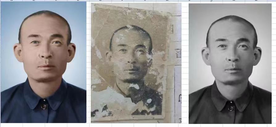 五指山老照片模糊修复-21